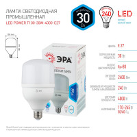    Power Power, 30 , 27, 2400 , 4000,  