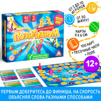      , 100 , 12+