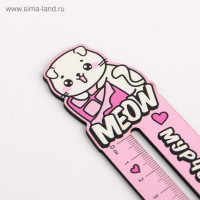   Meow