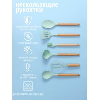     , 7 , 33x12,5x12,5 ,  