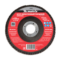   , P 24, 125  22.2  Matrix