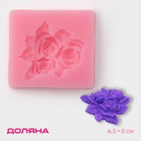     , 4,5x5 ,  