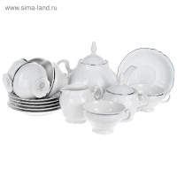   6/9 Bernadotte,  ,  , 15 