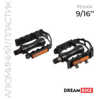  9/16" Dream Bike,   , 
