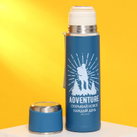  Adventure, 500 ,    8-10 