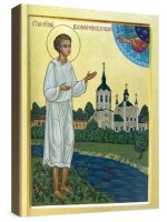 ������� ������������ (���������� �����)