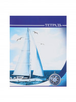  36   , Calligrata ,  , 