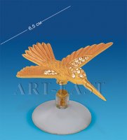Ar-4133/ 1      ()