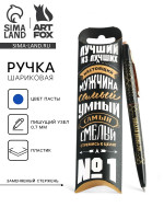 ����� ��������� ����� ����� 0.7 �� ���������� ������� ������� � ��������� �� �������