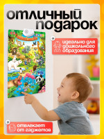 ��������� ����������� ������ ������� �������, �������� �������