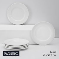     Magistro Basic Bistro, 6 : D=16,5 ,  