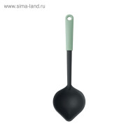 - Brabantia Tasty+