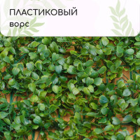  , 60 40 , , Greengo