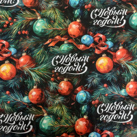      , , 80 /  , 1 , 70 100 