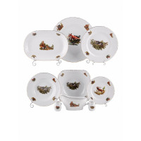   Cmielow Rococo ,  , 24 