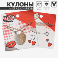     Best Friends, 45 ,  , 