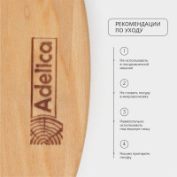    Adelia, D=25x1,8 ,  ,  ,  