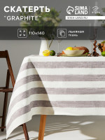   Graphite, 110 140 ,  100%, 260 / 