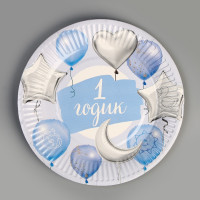   1 :  20 .,  6 .,  6 .,  