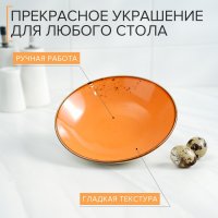   4  Magistro  16.2 , ,     , 