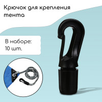 ������ � ���������� ��� �����, D = 10 ��, ����� 10 ��.