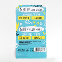      "Upak Land" 120 , , , 20 , 68  106 . 10 .