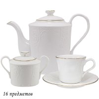   16, 220  Maria Gold     Lenardi