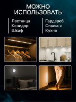     , 5 Led, 2 ,   3aaa, 6500,   