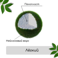  ,  ,  ,  5 ., , Greengo