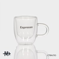      Magistro . Espesso, 80 , 9x6x6,5 