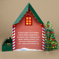    ,  3d,  , 12  12  18 