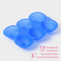 ����� ��� �������� �������� � ������� ������, 25x16x3,5 ��, 6 ����� (d=7 ��), ���� ����