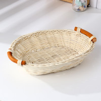  , 16x23x5 , 