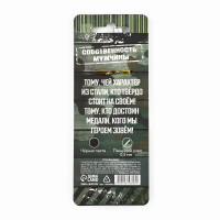 ����� ������, �������, �������� ���������, ������� ��������, �������, �� ��������