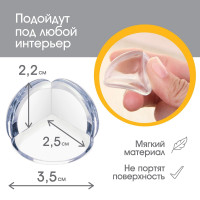    , ,  4 ., ,  