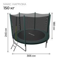  Onlitop, D=305 ,  ,   173 ,  