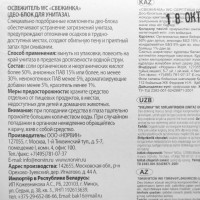    ,  "", 30 