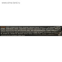  "32 Protein" . 50  / 