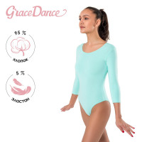      Grace Dance, . 40,  