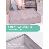 ���� ��� �������� �����, 71�51�18 ��