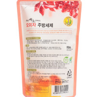     Our Herb Story  , 500 