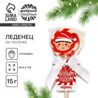 ������� �� ������� �� ����� �����, ���� �������� 15 �