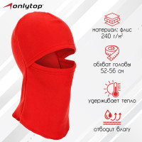   Onlytop, . S,  52-56 ,  