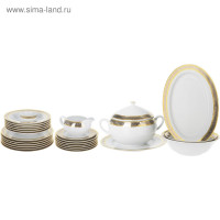   6/25 Opal,    , , 25 