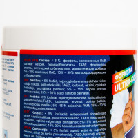  ""  Bi-o-xi, ,   , 500 