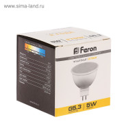   Feron, 5 , G5.3, 2700 ,  
