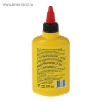 ���� �� ��������� ������� "���������� ��", 100 ��