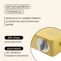    Maclay,  , 20 32.5 10.5 , 