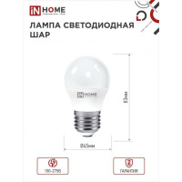   In Home Led--vc, 27, 6 , 230 , 4000 , 540 