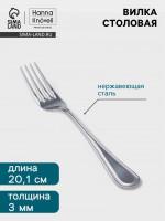   Hanna Kn Vell Oester, 20.1 ,  3 ,  , 